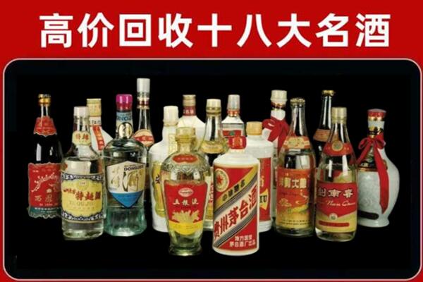 河源回收烟酒